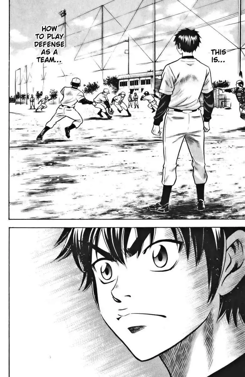 Diamond no Ace Chapter 22 14